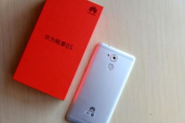 华为畅享6x手机怎么样