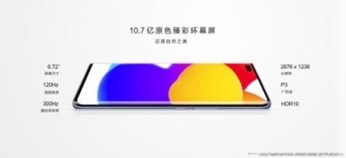 华为a9手机黑白怎么调 华为a9手机黑白怎么调