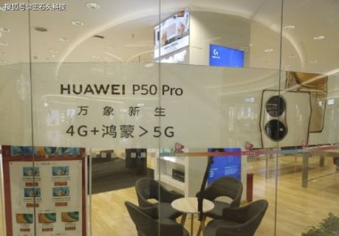 开一个华为手机店怎么开