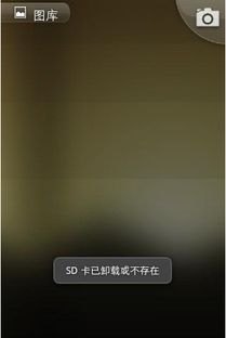 华为手机卡2g怎么办