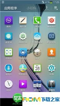 华为s6手机怎么刷机 华为s6手机怎么刷机