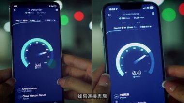 华为a9手机怎么扫码