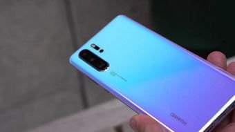 怎么看待华为p30手机
