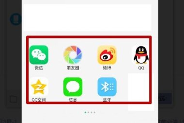 华为手机动态图怎么做的