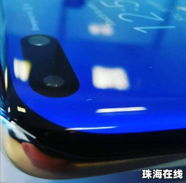 华为p40手机膜怎么用