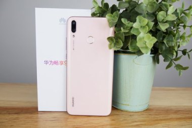 华为畅享六手机壳怎么装
