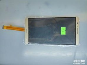 华为mt9手机怎么样