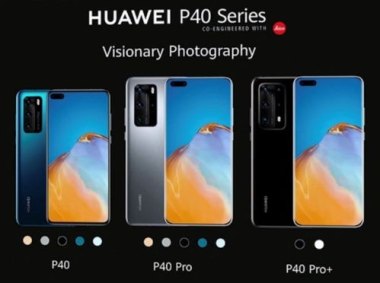华为p40怎么看手机号