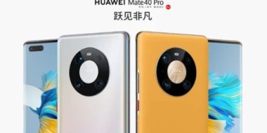 华为手机芯片断了怎么办