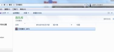 华为p9手机怎么传文件