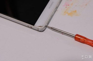 华为mate8手机怎么换电池