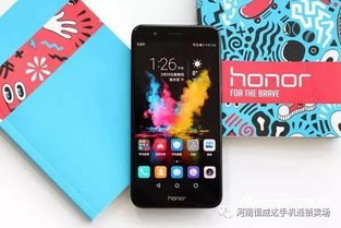 华为v9手机怎么快充