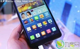 华为新手机怎么用4g了