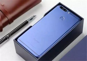 华为v9手机怎么调亮