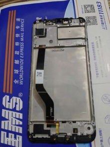 手机卡没信号怎么办华为