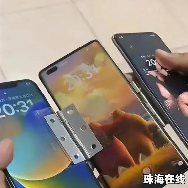 华为折叠手机带货怎么样