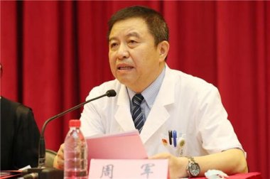 中日友好医院党委书记换人