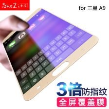 华为摔不烂手机膜怎么样