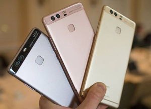华为p9怎么导入新手机 华为p9怎么导入新手机