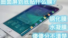 华为的潜水手机壳怎么样