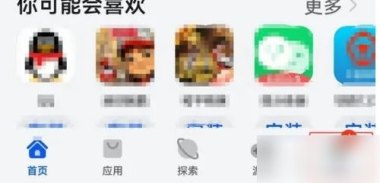 华为换绑手机号怎么弄