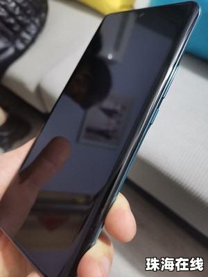 曲屏华为手机怎么样贴膜