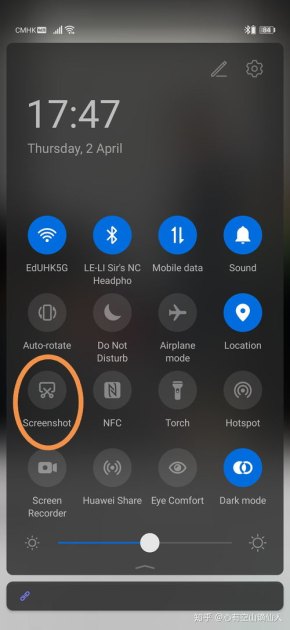 华为4e手机怎么截长图