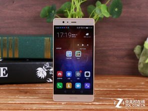 华为p9这款手机怎么样