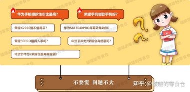 华为手机怎么弄优惠券领