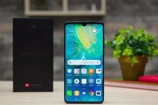 华为v30手机怎么用