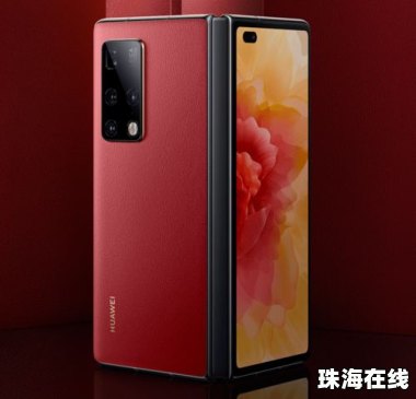 英菲克华为手机壳怎么样