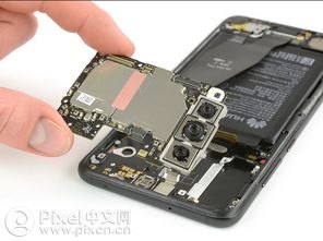 华为p20手机怎么拆卸