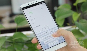 安卓怎么看华为手机内存