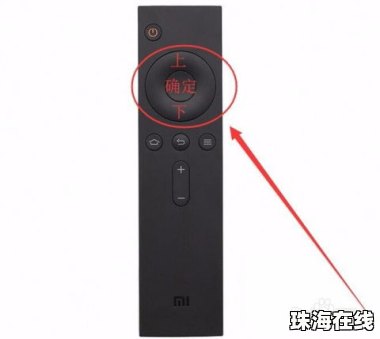 华为手机手电筒怎么投屏 华为手机手电筒怎么投屏
