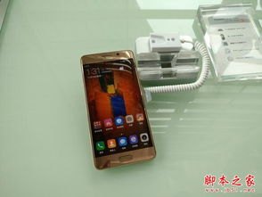 华为手机怎么做显示器屏