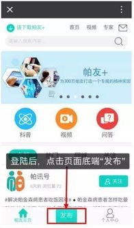 一元华为手机怎么领红包 一元华为手机怎么领红包
