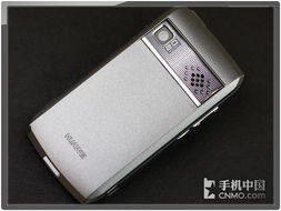 淘宝二手华为手机怎么样