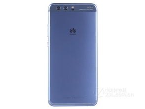 华为手机p10plus怎么样
