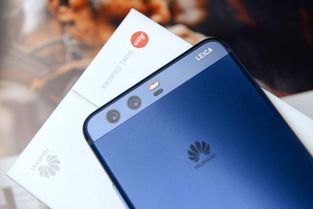华为手机p10plus怎么样