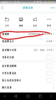 华为手机打艺术字怎么弄