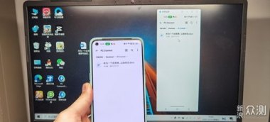 华为怎么传输到一加手机