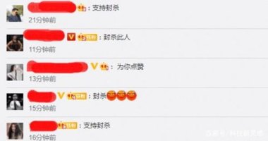 一千多华为手机卡怎么办 一千多华为手机卡怎么办