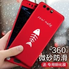 华为p9手机壳怎么拆 华为p9手机壳怎么拆