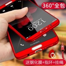 华为p9手机壳怎么拆 华为p9手机壳怎么拆