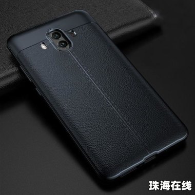 华为手机壳很脆怎么办呢
