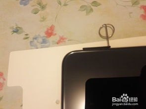 华为8x手机锁屏怎么换