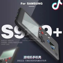 华为手机壳玩游戏怎么样