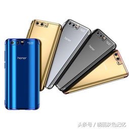 华为手机壳玩游戏怎么样