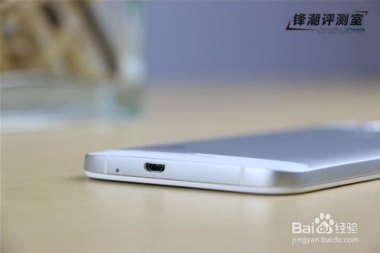 华为g7手机壳怎么打开 华为g7手机壳怎么打开