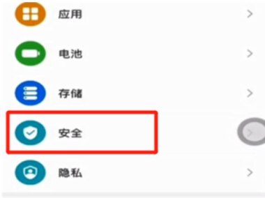 华为互联手机卡怎么办理